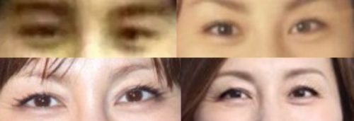 米倉涼子の目