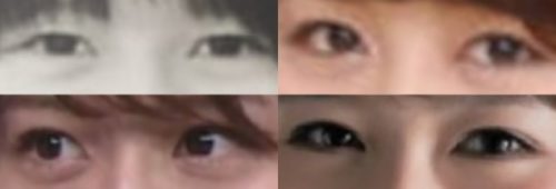 井口綾子の目