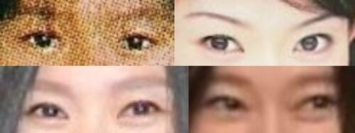 篠原涼子の目