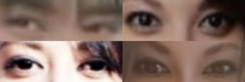 濱松恵の目