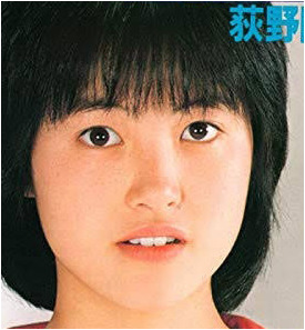 荻野目洋子が整形か画像比較｜注目は「目」「しわ」