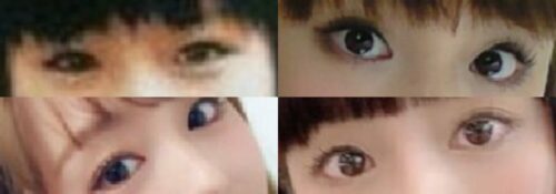平野綾の目